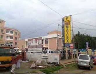 Hotel EMS Mayura, Mettupalayam 3